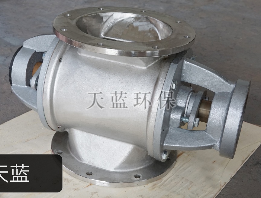 Discharger for investment casting stainless steel valve body