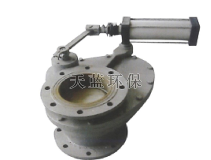 Xzj rotary feed valve